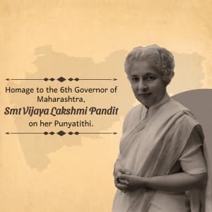 Vijaya Lakshmi Pandit Punyatithi poster Maker