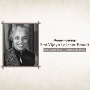 Vijaya Lakshmi Pandit Punyatithi event advertisement