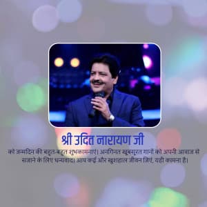 Udit Narayan Birthday festival image