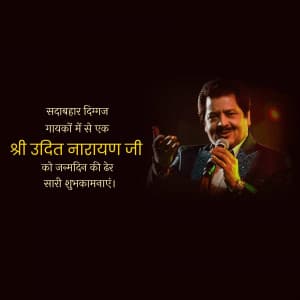 Udit Narayan Birthday advertisement banner