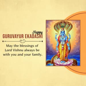 Guruvayur Ekadashi graphic