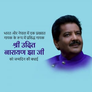 Udit Narayan Birthday ad post