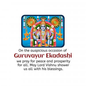Guruvayur Ekadashi banner