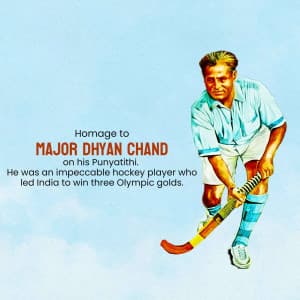 Major Dhyan Chand Punyatithi event advertisement