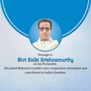Kalki Krishnamurthy Punyatithi marketing flyer