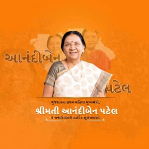 Anandiben Patel Birthday ad post