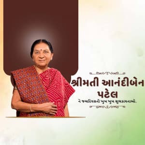 Anandiben Patel Birthday marketing flyer