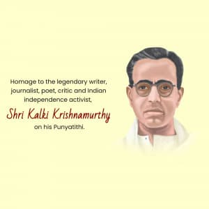 Kalki Krishnamurthy Punyatithi event advertisement