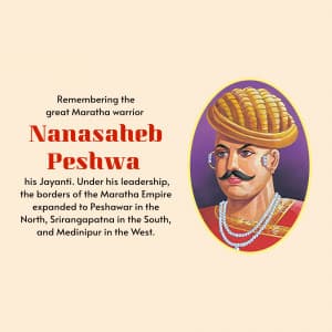 Nanasaheb Peshwa Jayanti marketing flyer