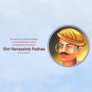 Nanasaheb Peshwa Jayanti whatsapp status poster