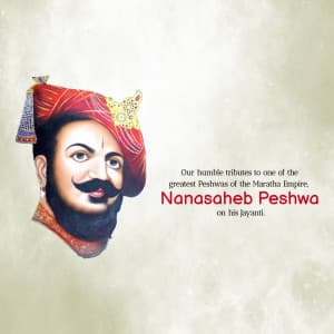 Nanasaheb Peshwa Jayanti poster Maker