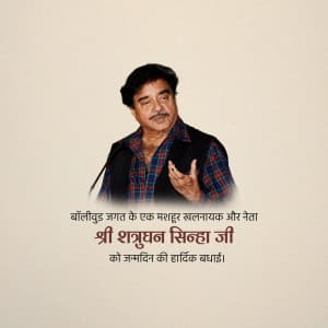 Shatrughan Sinha Birthday ad post