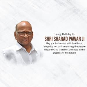 Sharad Pawar Birthday marketing flyer