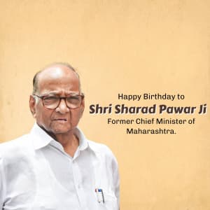 Sharad Pawar Birthday Facebook Poster