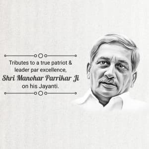 Manohar Parrikar Jayanti marketing flyer