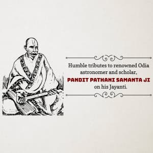 Pathani Samanta Jayanti poster Maker