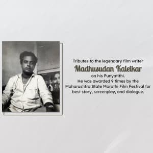 Madhusudan Kalelkar Punyatithi marketing poster