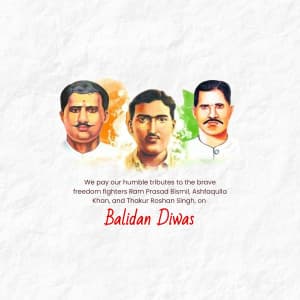 Balidan Diwas marketing poster