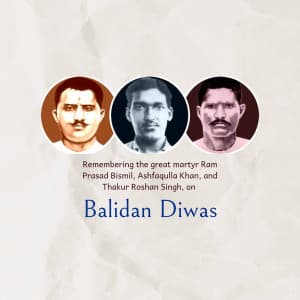 Balidan Diwas marketing flyer