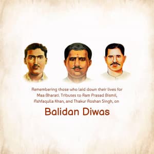 Balidan Diwas event advertisement