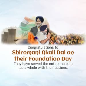 Shiromani Akali Dal Foundation Day event advertisement