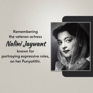 Nalini Jaywant Punyatithi graphic