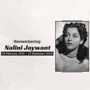 Nalini Jaywant Punyatithi event advertisement