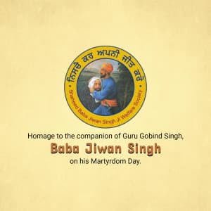 Baba Jiwan Singh Martyrdom Day event advertisement