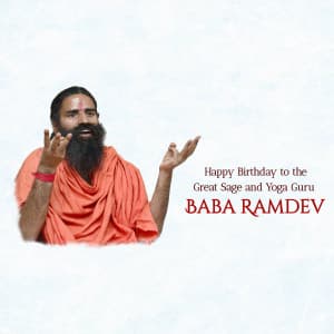 Baba Ramdev Birthday graphic