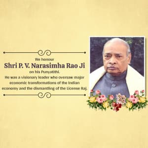 P. V. Narasimha Rao Punyatithi video