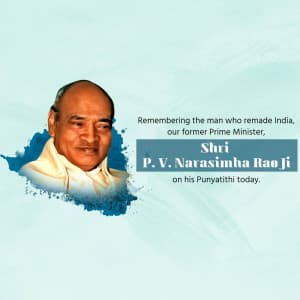 P. V. Narasimha Rao Punyatithi post