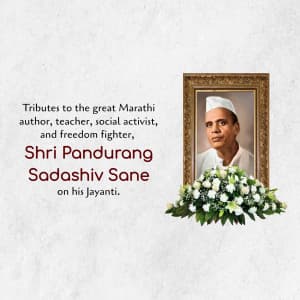 Pandurang Sadashiv Sane Jayanti marketing poster