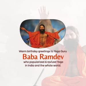 Baba Ramdev Birthday event advertisement