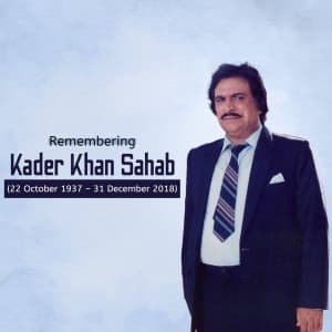 Kader Khan Death Anniversary marketing flyer