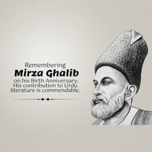 Mirza Ghalib Jayanti Facebook Poster