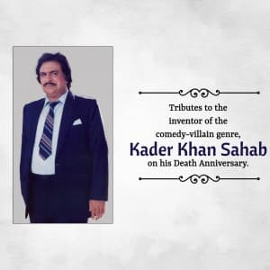 Kader Khan Death Anniversary event advertisement