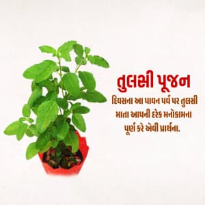 Tulsi Pujan marketing flyer