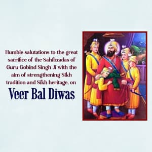 Veer Bal Diwas event advertisement