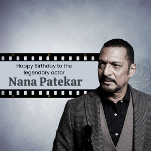 Nana Patekar Birthday event advertisement