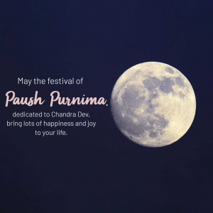 Paush Purnima flyer