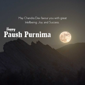 Paush Purnima poster