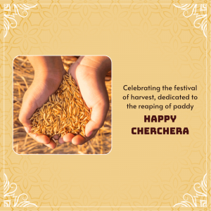 Cherchera Festival illustration