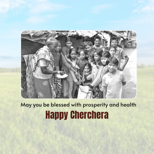 Cherchera Festival graphic