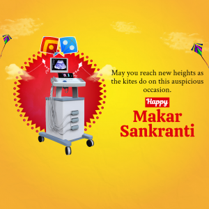 Makar Sankranti Business Special festival image