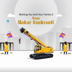 Makar Sankranti Business Special advertisement banner