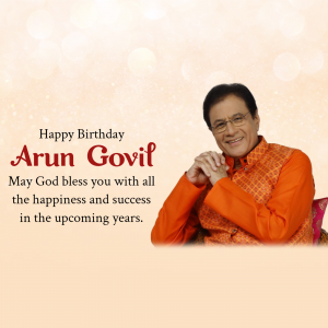 Arun Govil Birthday advertisement banner