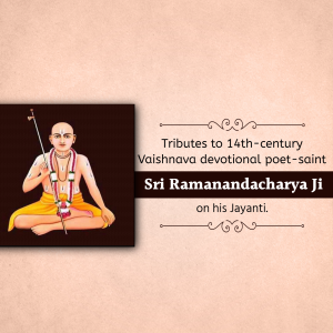 Ramanandacharya jayanti marketing flyer