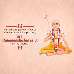 Ramanandacharya jayanti event advertisement