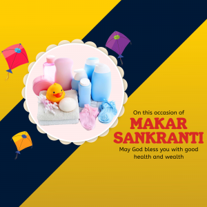 Makar Sankranti Business Special graphic