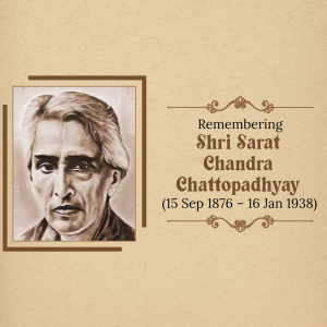 Sarat Chandra Chattopadhyay Punyatithi Instagram Post